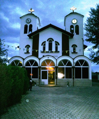 Saint Demetrius Orthodox Church